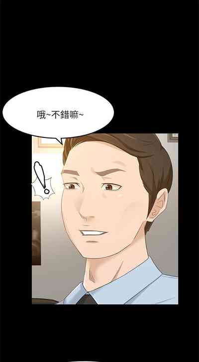 第136页图