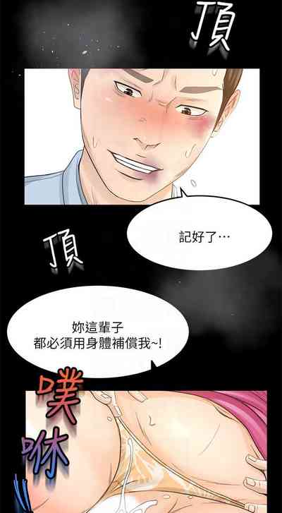 第144页图