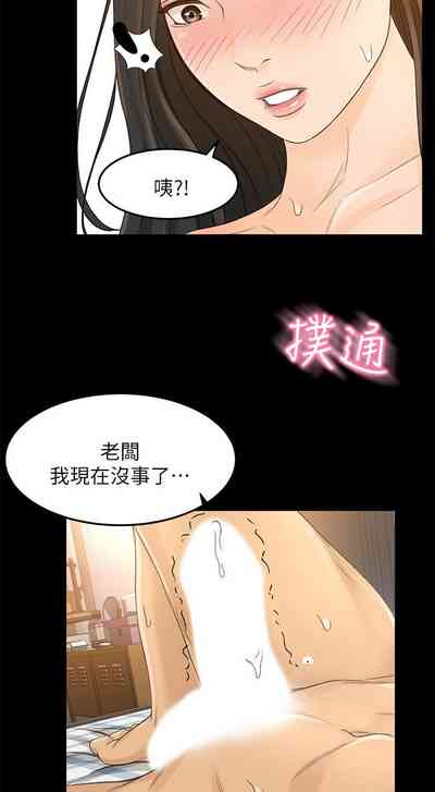 第148页图
