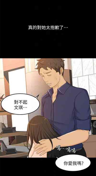 第164页图