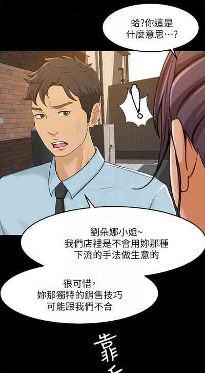 第168页图