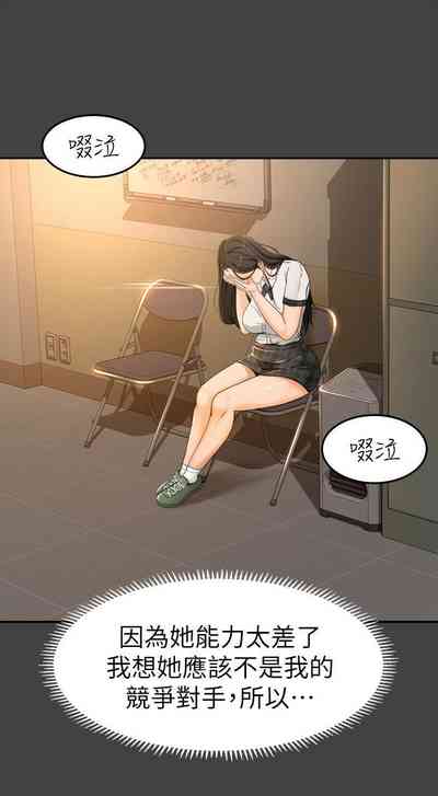 第16页图