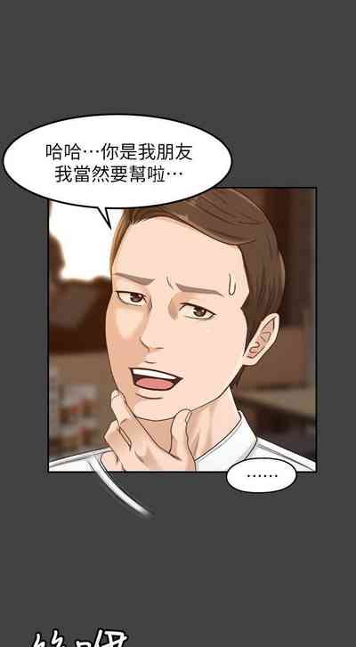 第20页图