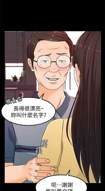第24页图