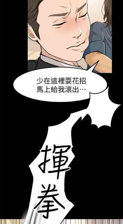 第40页图