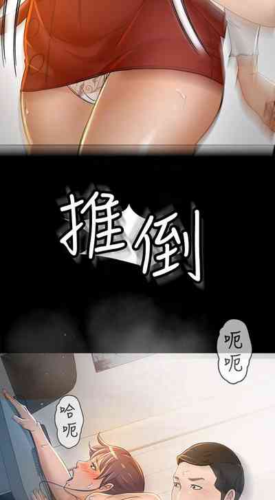第48页图