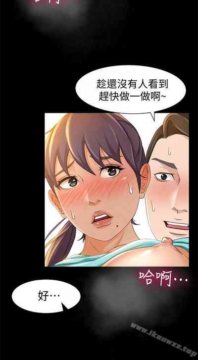 第72页图