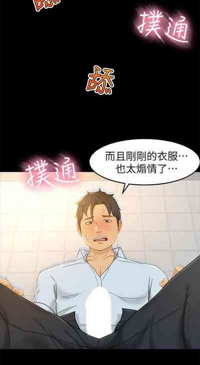 第80页图