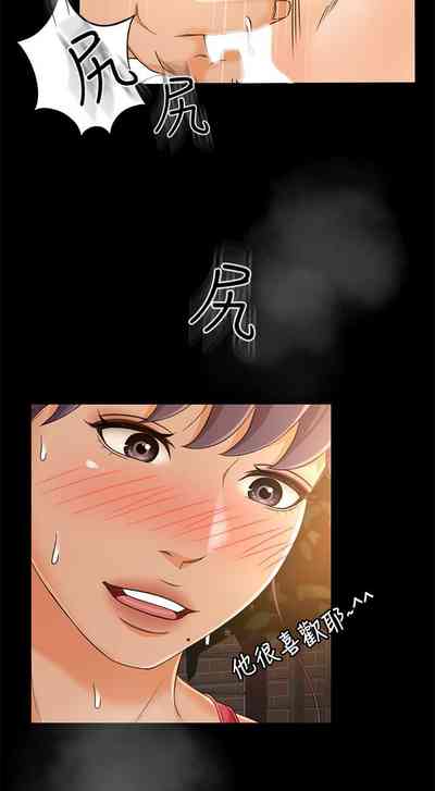 第96页图