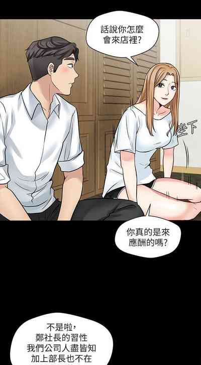 第100頁圖