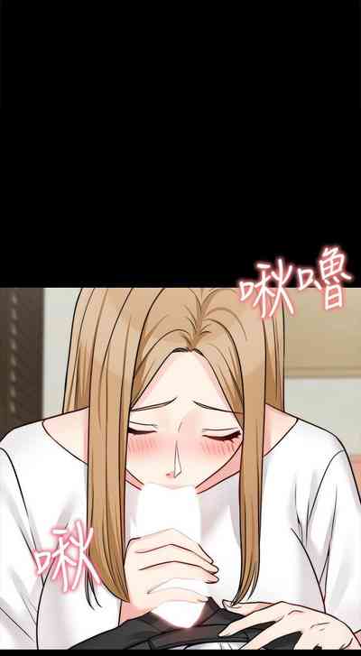 第116頁圖