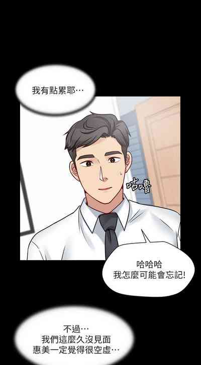 第132頁圖