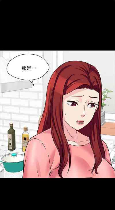 第136頁圖