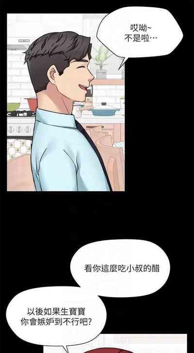 第156頁圖