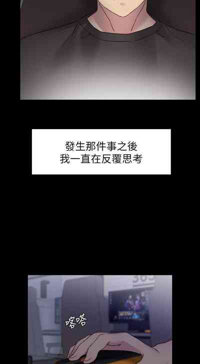 第176頁圖