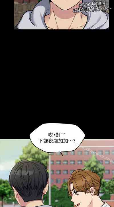 第28頁圖