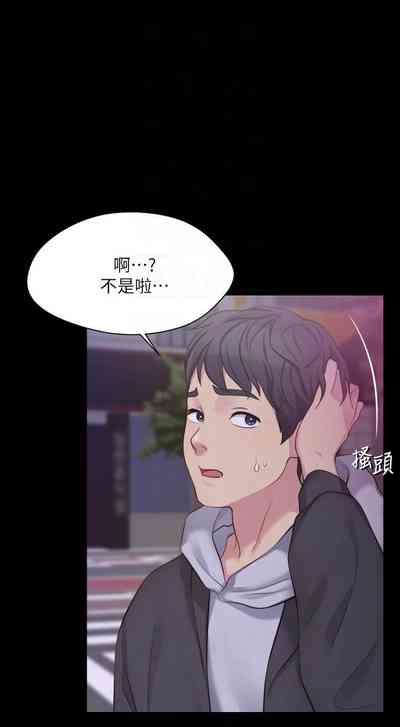 第36頁圖