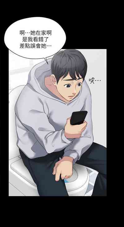 第40頁圖
