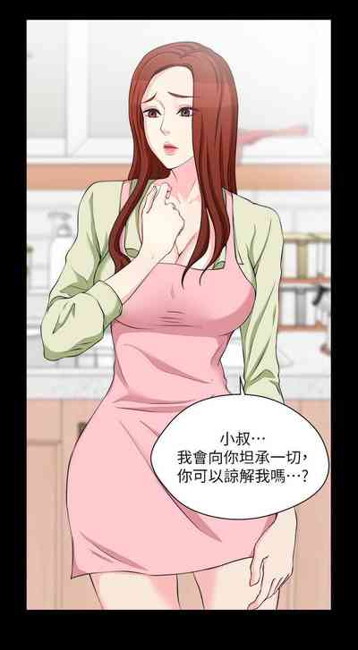 第44頁圖