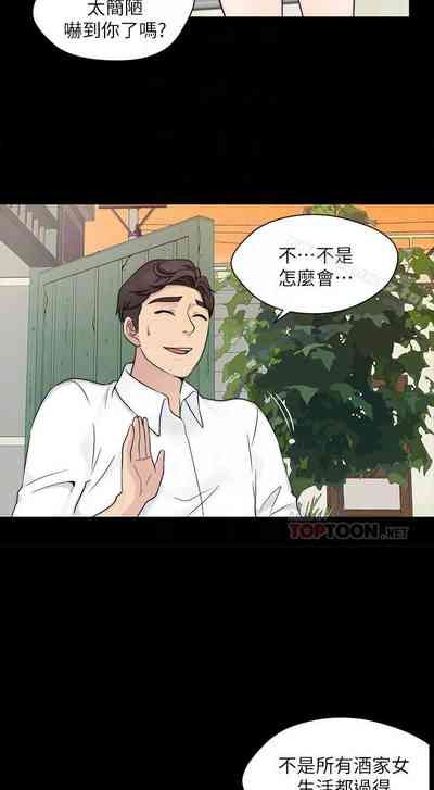 第60頁圖