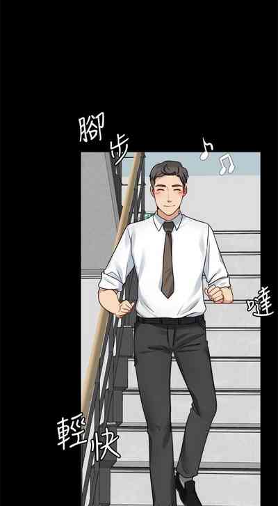 第72頁圖