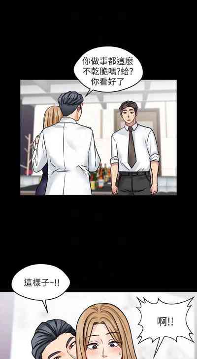 第88頁圖