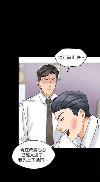第96頁圖