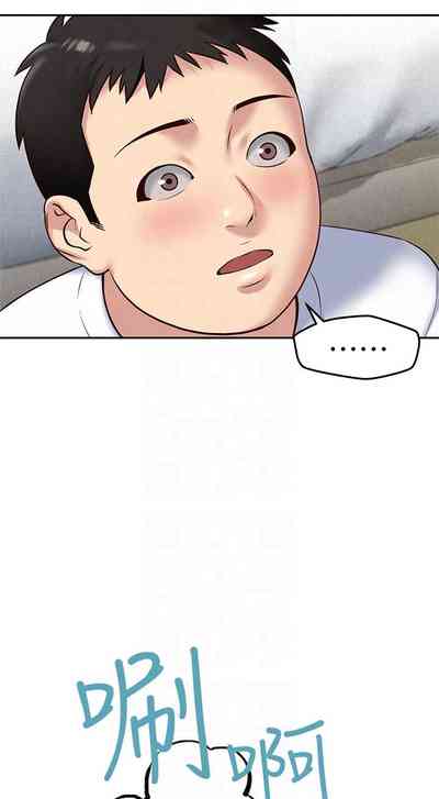 第100頁圖