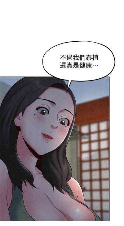 第108頁圖