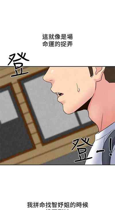 第124頁圖