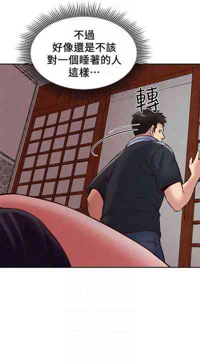 第128頁圖