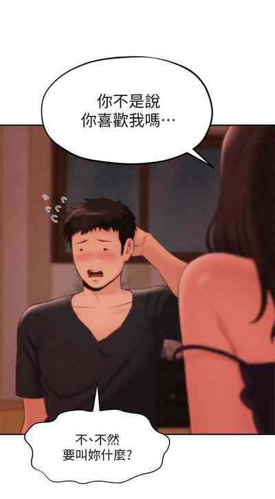 第132頁圖