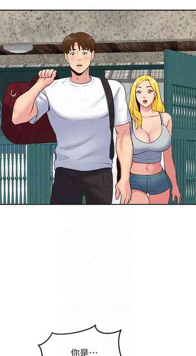 第140頁圖