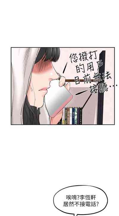 第144頁圖