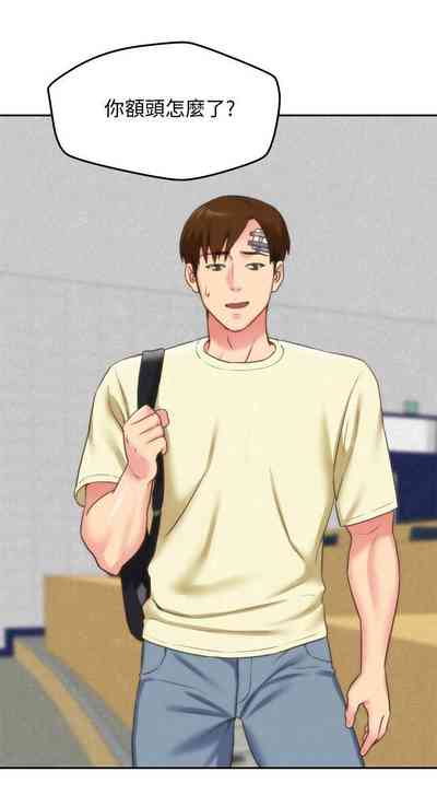 第156頁圖