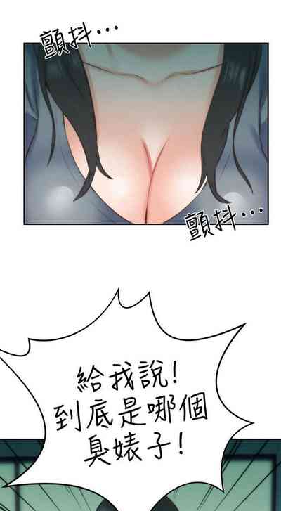 第160頁圖