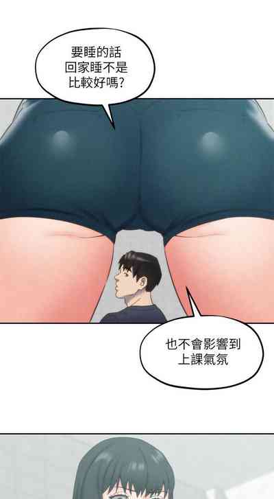 第164頁圖
