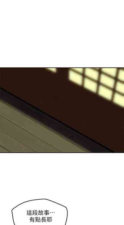 第172頁圖