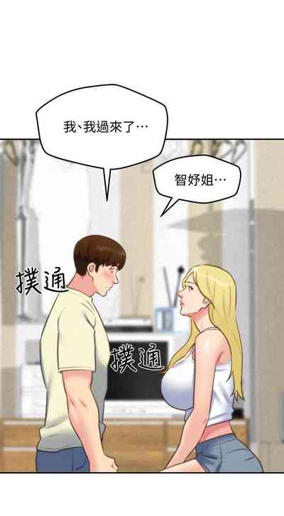 第176頁圖