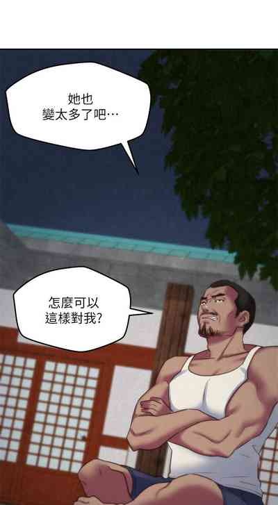 第188頁圖
