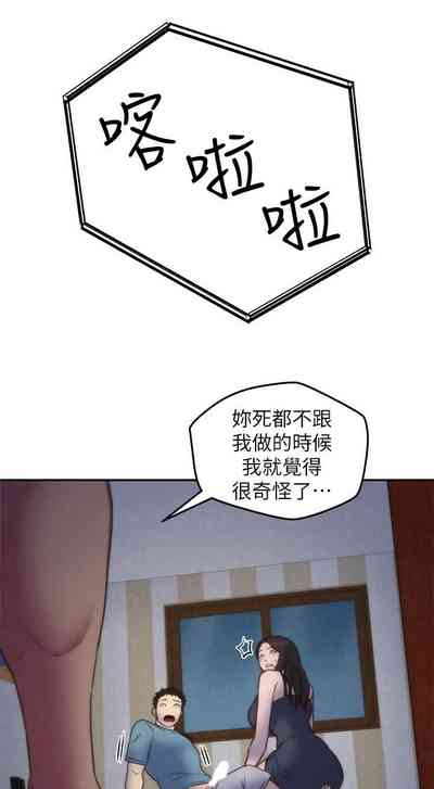 第192頁圖