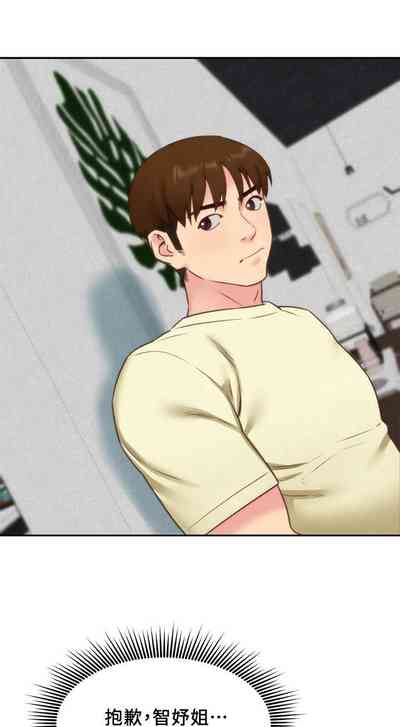 第208頁圖
