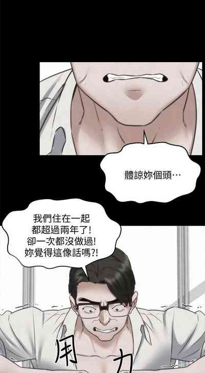 第212頁圖