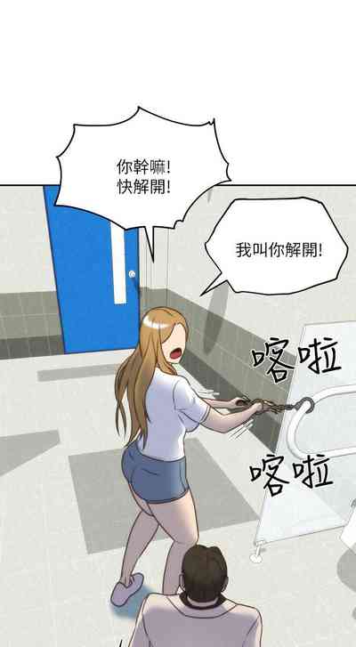 第216頁圖