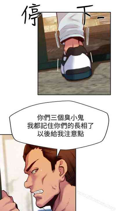 第36頁圖