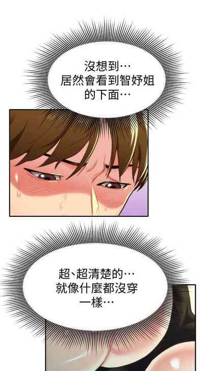第52頁圖