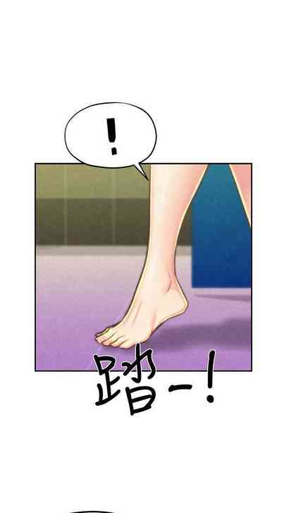 第56頁圖