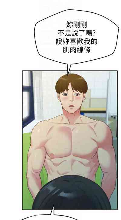 第68頁圖