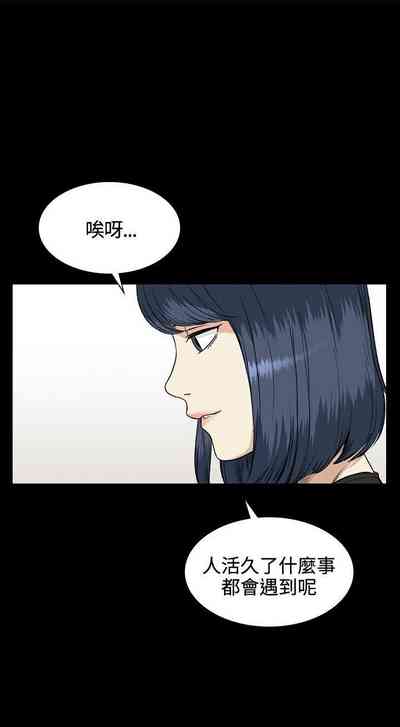 第136頁圖