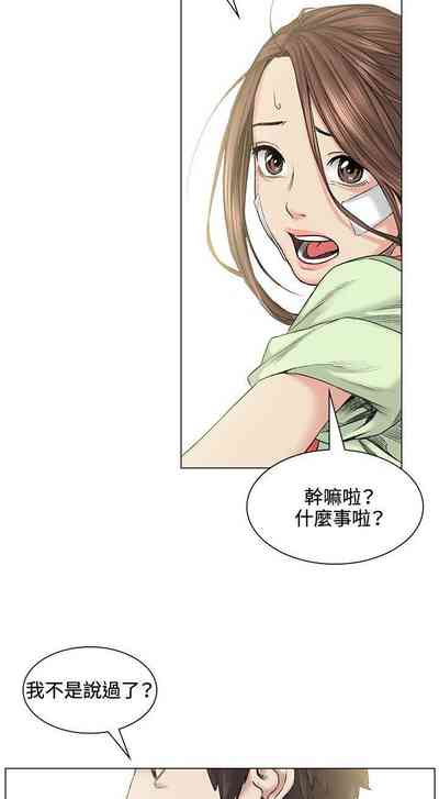第156頁圖